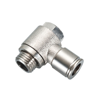 MPH universal male elbow connector haingana